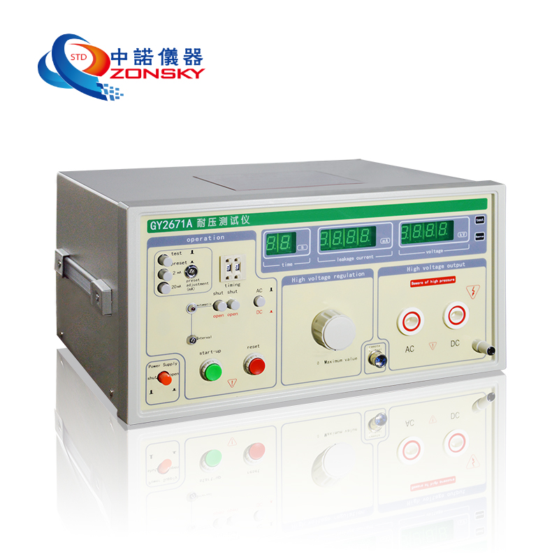 耐壓測(cè)試儀 耐壓測(cè)試儀